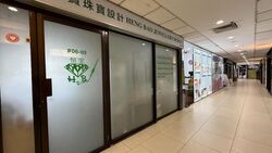Lucky Plaza (D9), Shop House #633095821